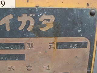 Used Construction Machine Used NIIGATA NIIGATA Asphalt finisher Crawler type NF220BIIVDM