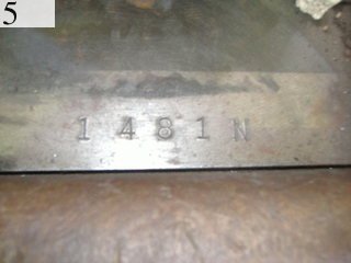 Used Construction Machine Used KONAN / KRUPP KONAN / KRUPP Hydraulic breaker  MKB-2000N