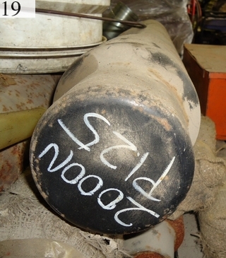 Used Construction Machine Used KONAN / KRUPP KONAN / KRUPP Hydraulic breaker  MKB-2000N