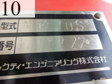 中古建設機械 中古 ジャクティエンジニアリング JEC 小割機  NK-70S