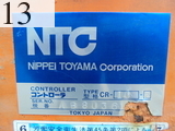 used construction machinery Attachment NIPPEI TOYAMA NVA-10SS  #AB803687