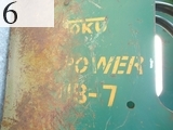 Used Construction Machine Used TOKU TOKU Hydraulic breaker  TNB-7E