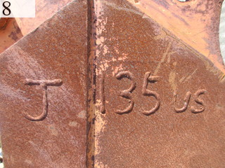 ZX135US-NARROW-BUCKET #unknown301 used construction machinery