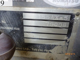 Used Construction Machine Used KOMATSU KOMATSU Bulldozer  D155AX-5