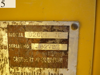 中古建設機械 中古 コマツ KOMATSU ブルドーザ  D20PL-7E