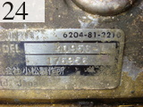 中古建設機械 中古 コマツ KOMATSU ブルドーザ  D21P-7