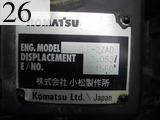 中古建設機械 中古 コマツ KOMATSU ブルドーザ  D21P-8E0