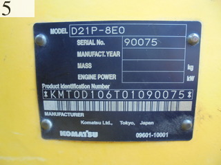 中古建設機械 中古 コマツ KOMATSU ブルドーザ  D21P-8E0