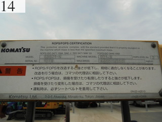 中古建設機械 中古 コマツ KOMATSU ブルドーザ  D21P-8E0
