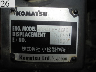 中古建設機械 中古 コマツ KOMATSU ブルドーザ  D21P-8E0