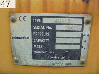 中古建設機械 中古 コマツ KOMATSU ブルドーザ  D21P-8E0