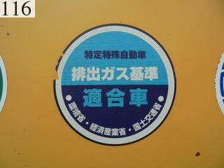 中古建設機械 中古 コマツ KOMATSU ブルドーザ  D21P-8E0
