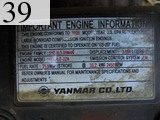 Used Construction Machine Used KOMATSU KOMATSU Bulldozer  D21P-8