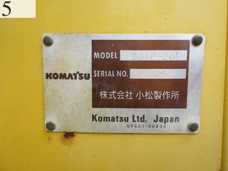 中古建設機械 中古 コマツ KOMATSU ブルドーザ  D31P-20E