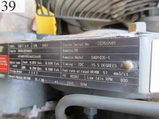 中古建設機械 中古 コマツ KOMATSU ブルドーザ  D31P-20E