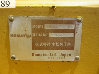 中古建設機械 中古 コマツ KOMATSU ブルドーザ  D31P-20E