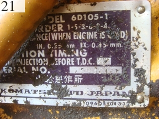 中古建設機械 中古 コマツ KOMATSU ブルドーザ  D40P-3