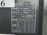 中古建設機械 中古 コマツ KOMATSU ブルドーザ  D51PX-22