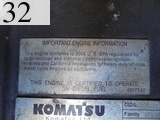 中古建設機械 中古 コマツ KOMATSU ブルドーザ  D51PX-22