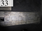 中古建設機械 中古 コマツ KOMATSU ブルドーザ  D51PX-22