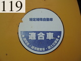 中古建設機械 中古 コマツ KOMATSU ブルドーザ  D51PX-22