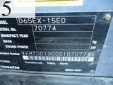 中古建設機械 中古 コマツ KOMATSU ブルドーザ  D65EX-15EO