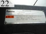 中古建設機械 中古 コマツ KOMATSU ブルドーザ  D65EX-15EO
