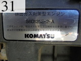 Used Construction Machine Used KOMATSU KOMATSU Bulldozer  D65P-12E