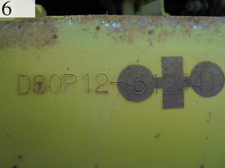 Used Construction Machine Used KOMATSU KOMATSU Bulldozer  D65P-12E