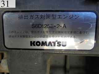 Used Construction Machine Used KOMATSU KOMATSU Bulldozer  D65P-12E