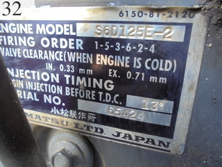 Used Construction Machine Used KOMATSU KOMATSU Bulldozer  D65P-12E