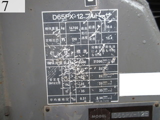 Used Construction Machine Used KOMATSU KOMATSU Bulldozer  D65PX-12E