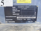 中古建設機械 中古 コマツ KOMATSU ブルドーザ  D65PX-15E0