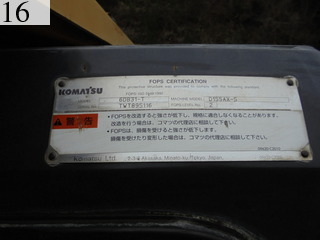 中古建設機械 中古 コマツ KOMATSU ブルドーザ  D65PX-15E0