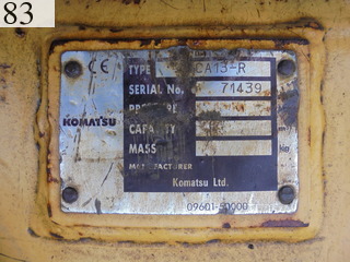 中古建設機械 中古 コマツ KOMATSU ブルドーザ  D65PX-15E0