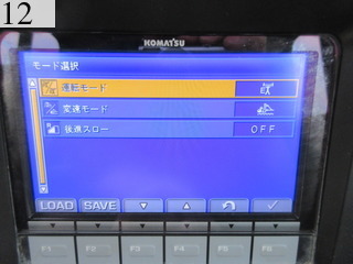 中古建設機械 中古 コマツ KOMATSU ブルドーザ  D65PX-17