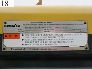 中古建設機械 中古 コマツ KOMATSU ブルドーザ  D65PX-17