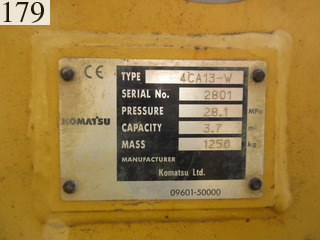 中古建設機械 中古 コマツ KOMATSU ブルドーザ  D65PX-17