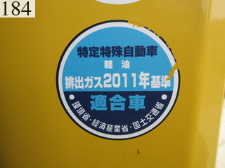 中古建設機械 中古 コマツ KOMATSU ブルドーザ  D65PX-17