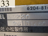 中古建設機械 中古 コマツ KOMATSU ブルドーザ  D85-12
