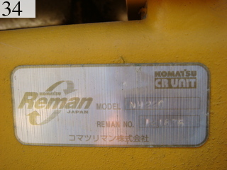 中古建設機械 中古 コマツ KOMATSU ブルドーザ  D85-12