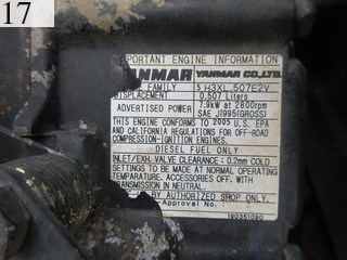 Used Construction Machine Used YANMAR YANMAR Crawler carrier Crawler Dump C12R-A
