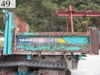 Used Construction Machine Used YANMAR YANMAR Crawler carrier Crawler Dump C12R-A