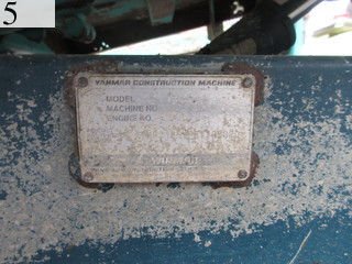 Used Construction Machine Used YANMAR YANMAR Crawler carrier Crawler Dump C12R-A