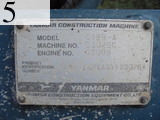 Used Construction Machine Used YANMAR YANMAR Crawler carrier Crawler Dump C12R-A