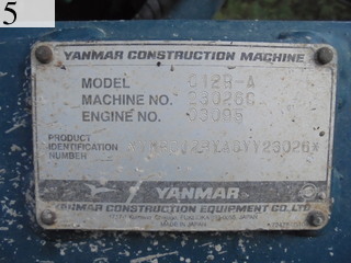 Used Construction Machine Used YANMAR YANMAR Crawler carrier Crawler Dump C12R-A