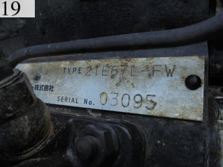 Used Construction Machine Used YANMAR YANMAR Crawler carrier Crawler Dump C12R-A