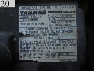 Used Construction Machine Used YANMAR YANMAR Crawler carrier Crawler Dump C12R-A