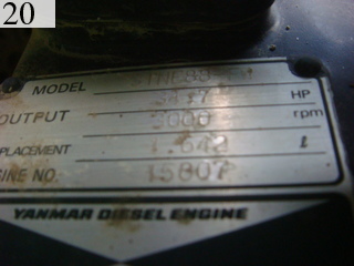 Used Construction Machine Used YANMAR YANMAR Crawler carrier Crawler Dump C30R-1