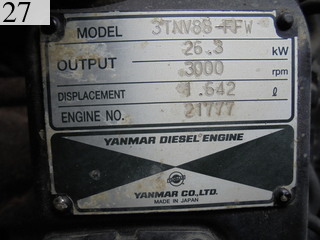 Used Construction Machine Used YANMAR YANMAR Crawler carrier Crawler Dump C30R-2